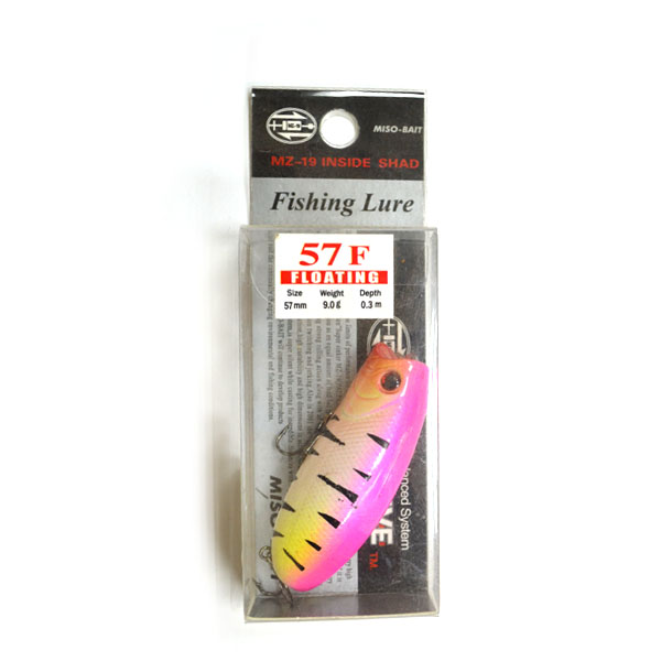Fishing Lure 57f -ws-a-042-06